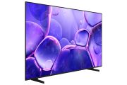 Image de Samsung HU7000F 109,2 cm (43") 4K Ultra HD Smart TV Noir 20 W (HG43U700FEUXEN)