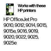 Image de HP 1Y Tech Care Essential 1 année(s) (H36F2PE)
