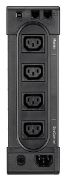 Image de Eaton Ellipse PRO 650 IEC Interactivité de ligne 0,65 kVA 400 W 4 sortie(s) CA (ELP650IEC)