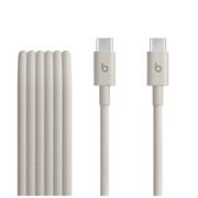 Image de Apple Beats Câble USB - Blanc (MDGD4ZM/A)