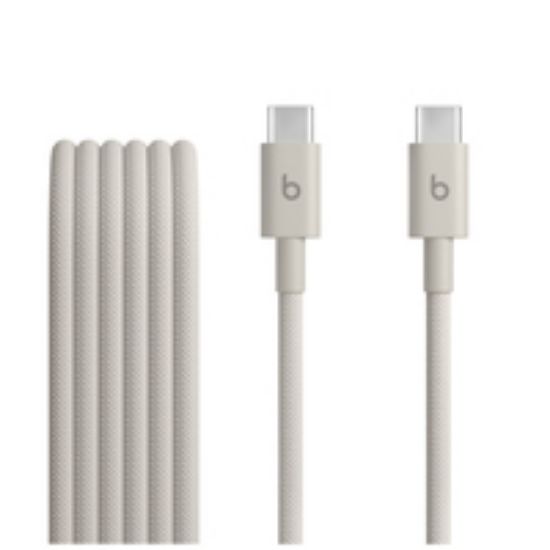 Image de Apple Beats Câble USB - Blanc (MDGD4ZM/A)