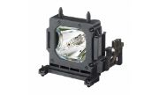 Image de Sony lampe de projection 215 W (LMP-H210)