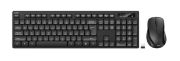 Image de Belkin USB-A, Plug and Play, 2.4 GHz, , Full-size (100%), Low-profile, 1 x AAA, 1 x AA, Black, 432 x 129 x 20 mm - QWERTY Clavier - Noir (BBZ010TT)
