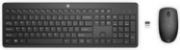 Image de HP 235 WIRELESS MOUSE KB COMBO-FRA Clavier - Noir (1Y4D0UT#ABF)
