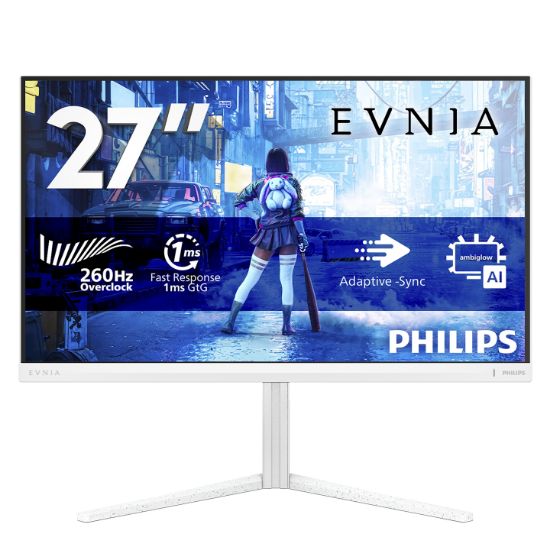 Image de Philips écran plat de PC 68,6 cm (27") 1920 x 1080 pixels Blanc (27M2N5201P/00)