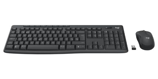 Image de Logitech MK370 Combo for Business (920-012067)