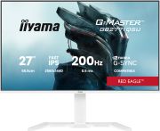 Image de iiyama G-MASTER écran plat de PC 68,6 cm (27") 2560 x 1440 pixels Wide Quad HD Blanc (GB2771QSU-W1)