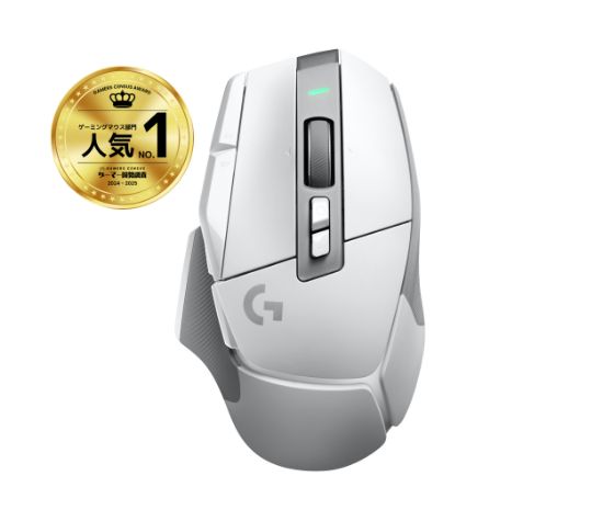 Image de Logitech G G502 X LIGHTSPEED Souris - Blanc (910-006189)