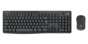 Image de Logitech MK370 Combo for Business - AZERTY Clavier - Graphite (920-012066)