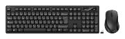 Image de Belkin Ensemble et souris sans fil - AZERTY Clavier - Noir (BBZ010FR)