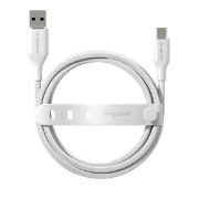 Image de PanzerGlass empower™ by ® Racing 60W USB-A to USB-C Cable | USB 2.0 | 1.2M | Silver White câble USB Blanc (EM30290)