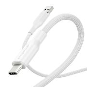 Image de PanzerGlass empower™ by ® Racing 60W USB-A to USB-C Cable | USB 2.0 | 1.2M | Silver White câble USB Blanc (EM30290)