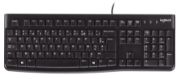 Image de Logitech K120 Corded Keyboard clavier Bureau USB AZERTY Belge Noir (920-002482)