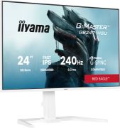 Image de iiyama G-MASTER écran plat de PC 60,5 cm (23.8") 1920 x 1080 pixels Full HD LED Blanc (GB2471HSU-W1)