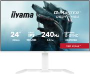 Image de iiyama G-MASTER écran plat de PC 60,5 cm (23.8") 1920 x 1080 pixels Full HD LED Blanc (GB2471HSU-W1)
