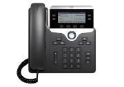 Image de Cisco 7841 Téléphone IP - Noir, argent (CP-7841-K9=)