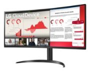 Image de LG PC tout en un/station de travail Intel® Pentium® Silver N6005 86,4 cm (34") 3440 x 1440 pixels All-in-One thin client 8 Go DDR4-SDRAM 16 Go eMMC Wi-Fi 6 (802.11ax) Noir (34CR651N-6P)