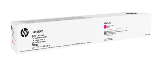 Image de HP Cartouche de toner noir Contract LaserJet authentique (W2253AC)