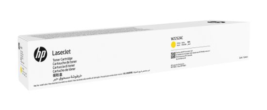 Image de HP Cartouche de toner jaune Contract LaserJet authentique (W2252AC)