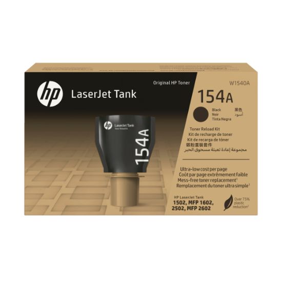 Image de HP 154A Blk LaserJet Tank Rld Kit Toner - Noir (W1540A)