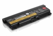 Image de Lenovo composant de notebook supplémentaire Batterie (0A36307)