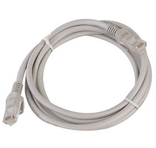 Image de Cisco Ethernet cable 1.5 m/5 ft, gray Câble de réseau - Gris (CAB-ETH-1.5M-GR=)