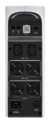 Image de APC Back-UPS Pro for Gaming, 2200VA/1320W, Tower, 230V, 4x Schuko and 2x IEC C13 outlets, RGB Lights, Pure Sine Wave, Arctic (White) (BGM2200-GR)