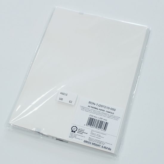 Image de Brother papier thermique 100 feuilles A4 (BDN-7J297210-000)