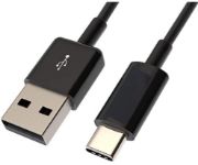 Image de HP E Aruba Networking USB-A reversible to USB-C PC-to-Switch 3m Cable Câble de réseau - Noir (R9J32A)