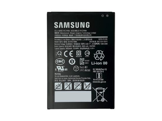 Image de Samsung Pièce de rechange et accessoire pour tablette Batterie (GP-PBT575ASABW)