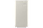 Image de Samsung EB-P3400XUE Lithium-Ion (Li-Ion) 10000 mAh Beige (EB-P3400XUEGEU)