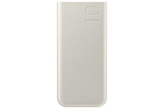 Image de Samsung EB-P3400XUE Lithium-Ion (Li-Ion) 10000 mAh Beige (EB-P3400XUEGEU)