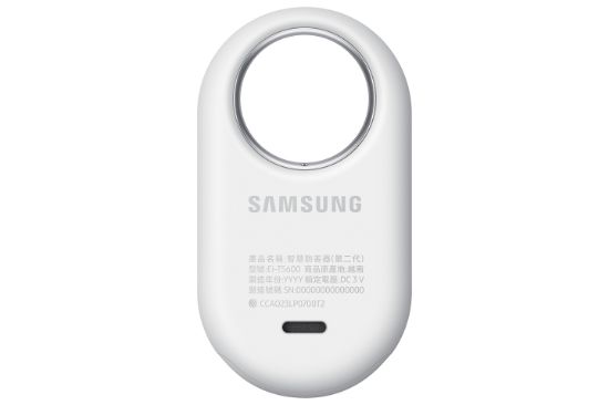Image de Samsung Galaxy SmartTag 2 EI-T5600 4 Per Pack 2x black+ white Article Recherche Noir (EI-T5600KWEGEU)