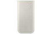 Image de Samsung banque d'alimentation électrique 20000 mAh Beige (EB-P4520XUEGEU)