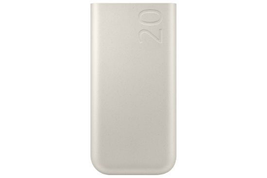 Image de Samsung banque d'alimentation électrique 20000 mAh Beige (EB-P4520XUEGEU)