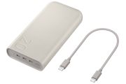 Image de Samsung banque d'alimentation électrique 20000 mAh Beige (EB-P4520XUEGEU)