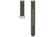 Image de Samsung Bracelet confort chic (S/M) (ET-SOL30SKEGEU)
