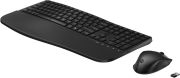 Image de HP Ensemble clavier et souris hybride 685 Comfort (8T6L7UT#ABB)