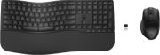Image de HP Ensemble clavier et souris hybride 685 Comfort (8T6L7UT#ABB)