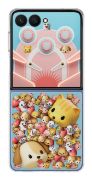 Image de Samsung Coque personnalisable pour Galaxy Z Flip7 (EF-ZF766CTEGWW)