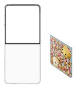 Image de Samsung Coque personnalisable pour Galaxy Z Flip7 (EF-ZF766CTEGWW)