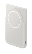 Image de Samsung banque d'alimentation électrique 5000 mAh Recharge sans fil Gris (EB-U2500XJEGWW)