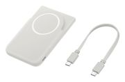 Image de Samsung banque d'alimentation électrique 5000 mAh Recharge sans fil Gris (EB-U2500XJEGWW)