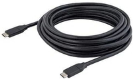 Image de Cisco USB-C to USB-A Cable for Webex Room Kit Mini and Webex Room USB, 4 Metres, 90-Day Limited Hardware Warranty Câble USB - Noir (CAB-USBC-4M-GR=)