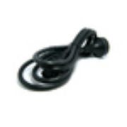 Image de HP E Networking 2.5M C15 to C14 ROW Power Cord Cordon d'alimentation (J9944A)