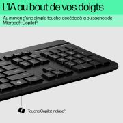 Image de HP Ensemble combiné clavier et souris filaires 225 (AX2Y7AA#ABB)