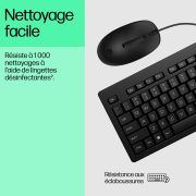 Image de HP Ensemble combiné clavier et souris filaires 225 (AX2Y7AA#ABB)