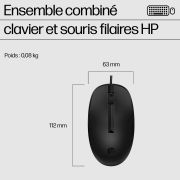 Image de HP Ensemble combiné clavier et souris filaires 225 (AX2Y7AA#ABB)