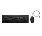 Image de HP Ensemble combiné clavier et souris filaires 225 (AX2Y7AA#ABB)