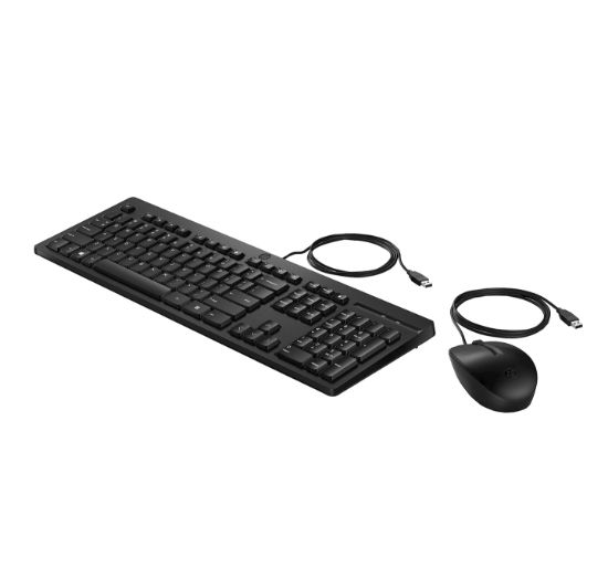 Image de HP Ensemble combiné clavier et souris filaires 225 (AX2Y7AA#ABB)